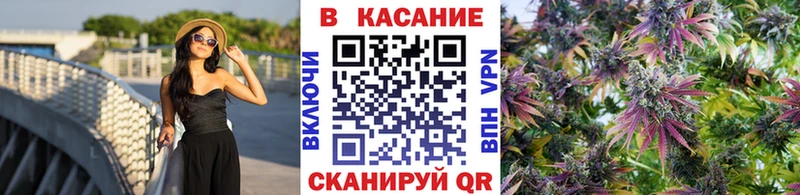 Купить наркотики сайты Липки СК  АМФЕТАМИН  COCAIN  МЕФ 