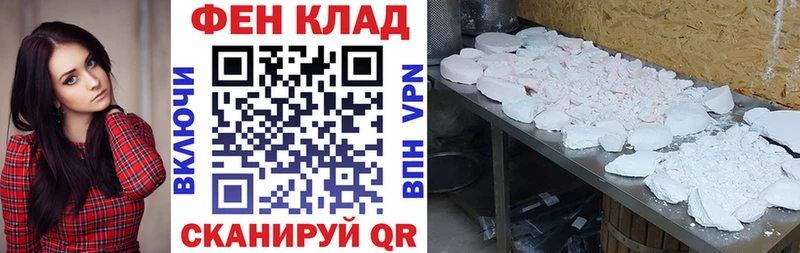 Amphetamine 97%  Липки 