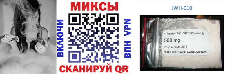 цены наркотик  Липки  Бутират BDO 33% 