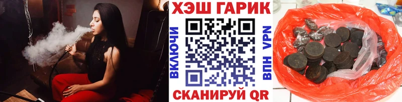 Гашиш Premium  Липки 