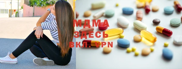 первитин Алексеевка