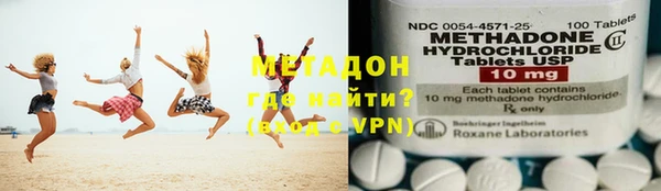 марки lsd Алексин