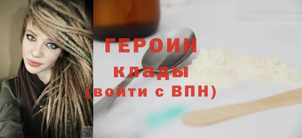 марки lsd Алексин