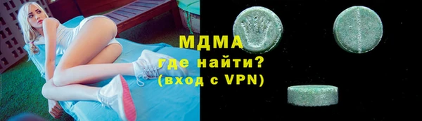 прущая мука Алзамай