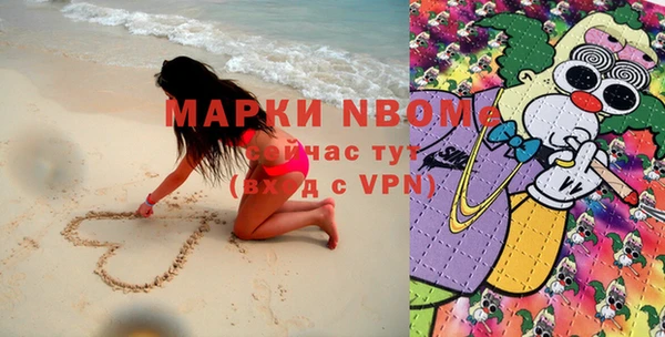 прущая мука Алзамай