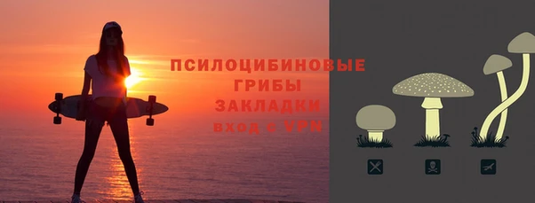 марки lsd Алексин