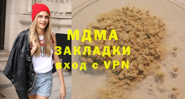 прущая мука Алзамай