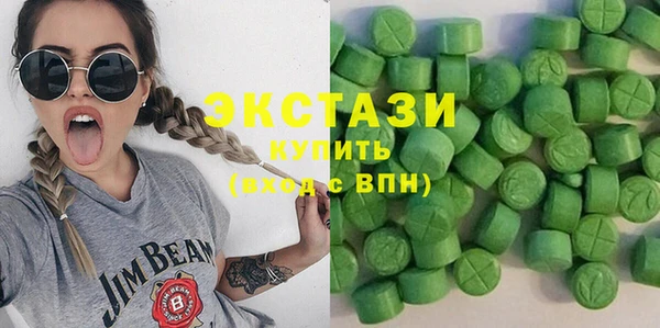 кокаин колумбия Переславль-Залесский