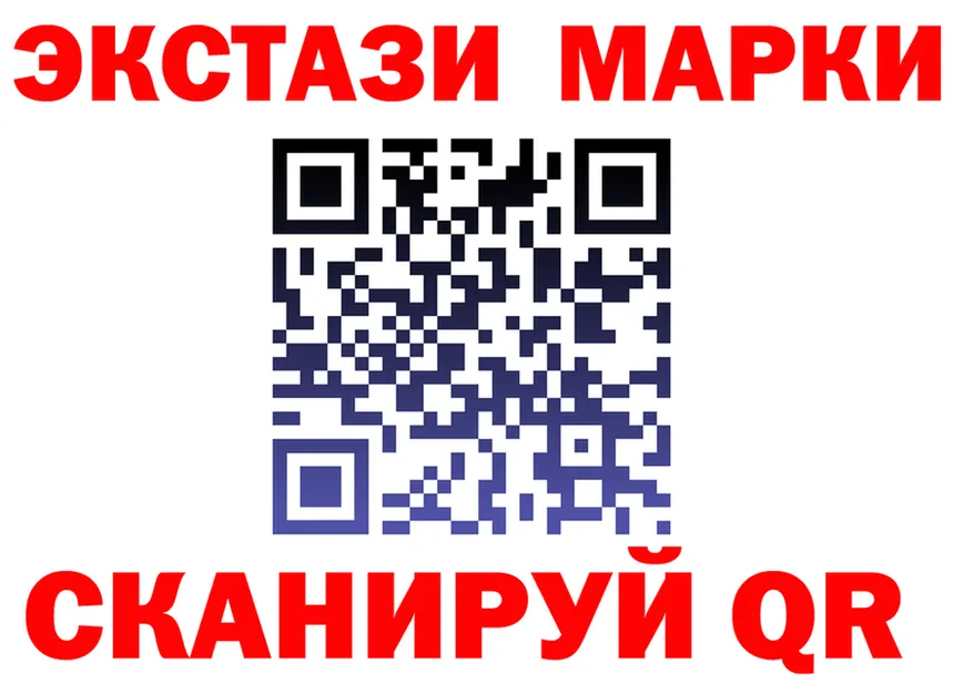 A-PVP СК зеркало это blacksprut Липки