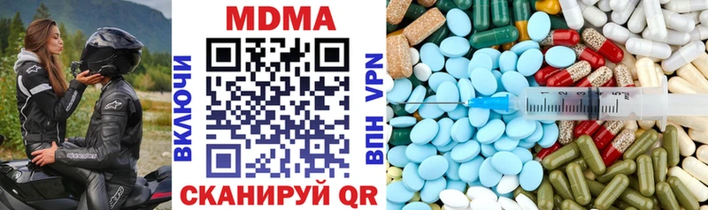 цены   Липки  MDMA VHQ 