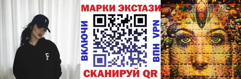 купить  сайты  Липки  omg ссылка  Марки NBOMe 1,5мг 