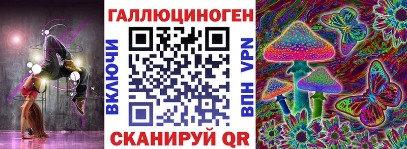 Галлюциногенные грибы мицелий  дарк нет состав  Липки 