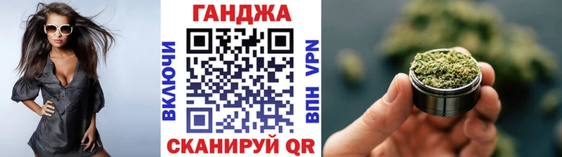 Шишки марихуана AK-47  цена   Липки 